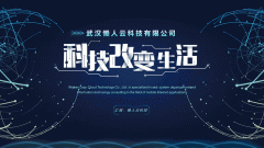 为业从供给了一坐式的办事