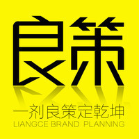「找上海市产品外观设计服务」产品外观设计公司哪家好